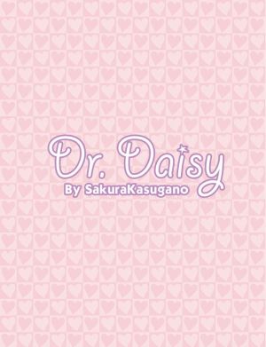 Dr. Daisy- Peach Pie 2007