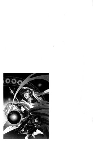 Fire Emblem: Seisen no Keifu: vol.3 chapter 19