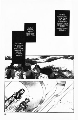 Fire Emblem: Seisen no Keifu: vol.6 chapter 39 : Chapter 39
