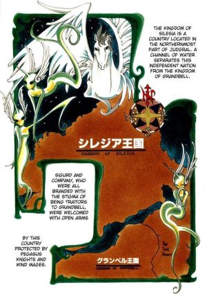 Fire Emblem: Seisen no Keifu: vol.4 chapter 27